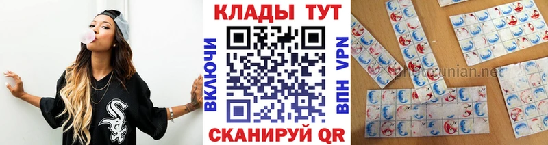 Купить закладку Кокаин  Альфа ПВП  МЕФ  Валдай