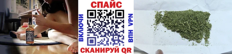 Купить где  Валдай  Бутират буратино 