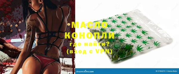 стафф Коряжма
