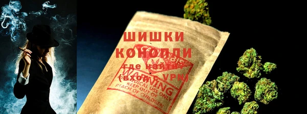 jwh Козловка