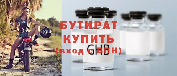 jwh Козловка
