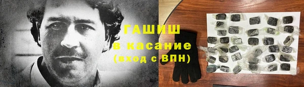 jwh Козловка