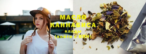 mdma Корсаков