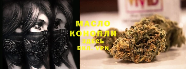 jwh Козловка