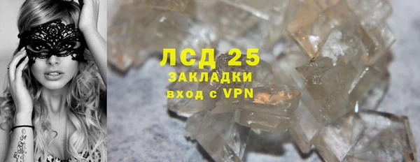 mdma Корсаков