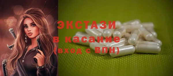 jwh Козловка