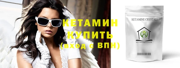 скорость Костерёво