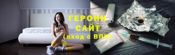 скорость Костерёво