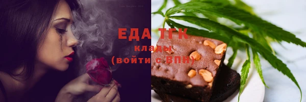 jwh Козловка