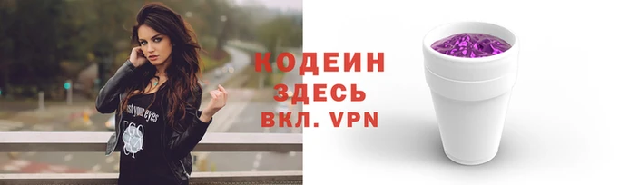 mdma Корсаков