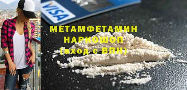 скорость Костерёво