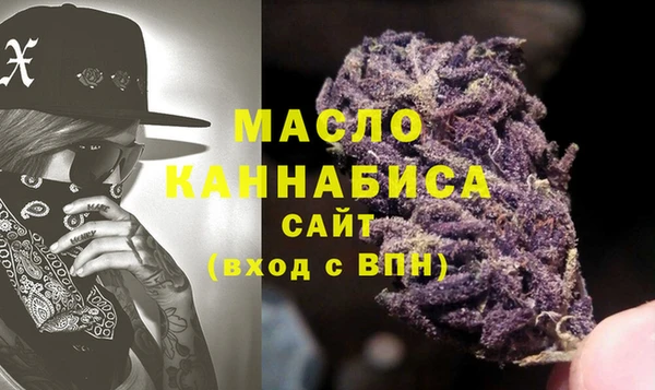 мефедрон Козельск