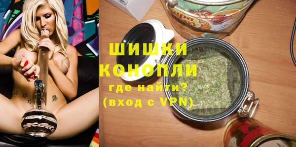 mdma Корсаков
