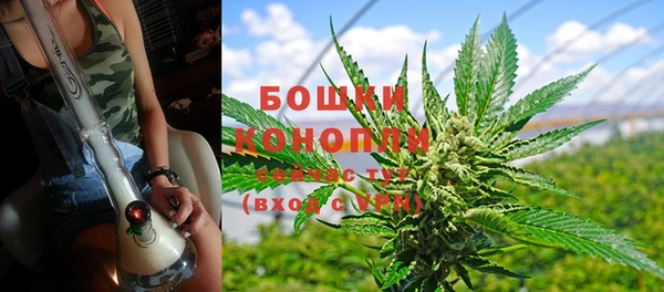 мефедрон Кодинск