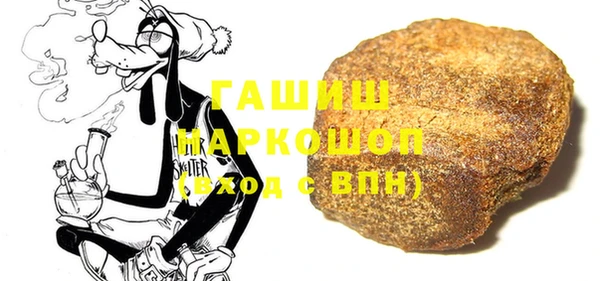 jwh Козловка