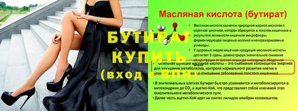 скорость Костерёво