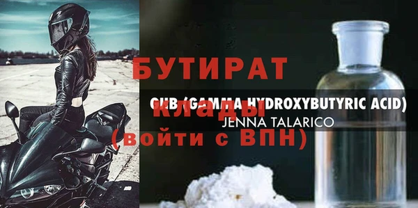 jwh Козловка