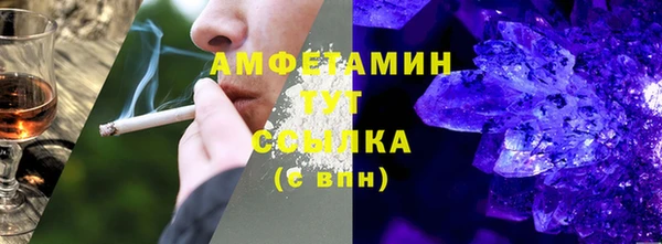 jwh Козловка
