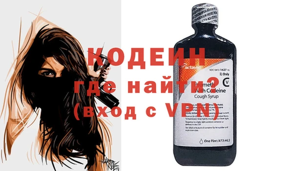 mdma Корсаков