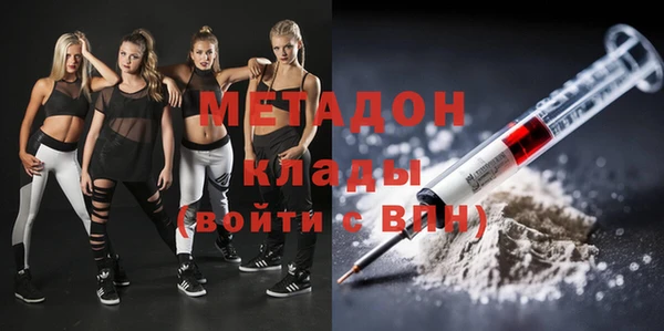 мефедрон Козельск