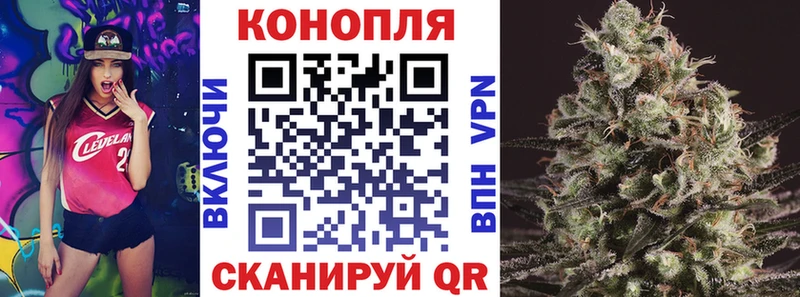 Марихуана марихуана  Купить где  Валдай 
